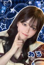 ねる【梅田店】