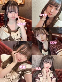 11/18日出勤キャストの画像1