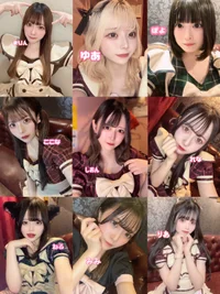 12/7出勤キャストの画像1