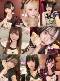 12/13出勤キャストの画像1