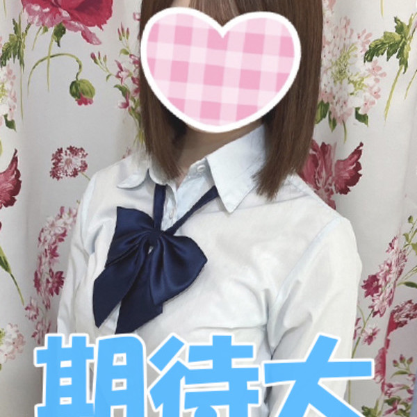 まりん