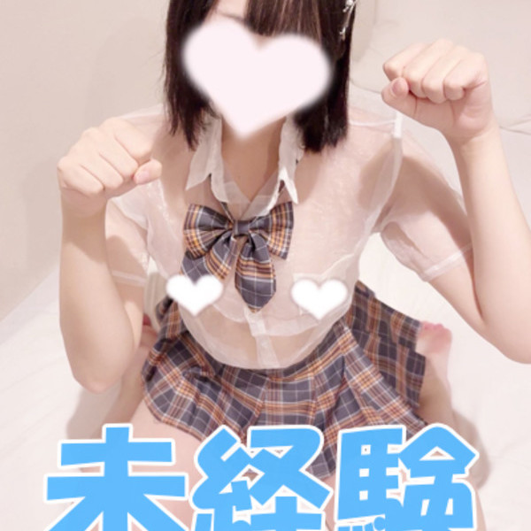 さつき