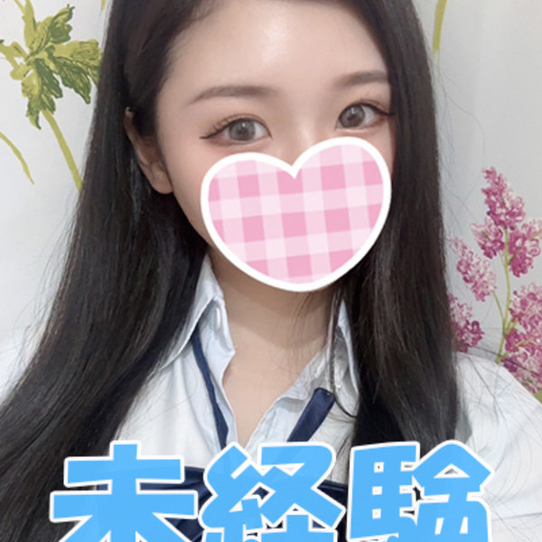 みき