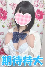 秋葉原Easy:りか
