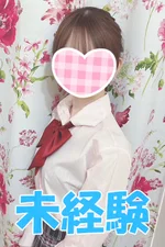 秋葉原Easy:なみ