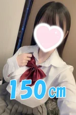 こゆき