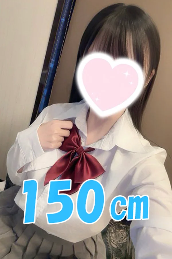こゆき