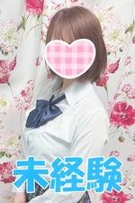 秋葉原Easy:あかり