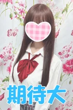 はるひ