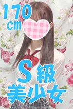 ゆうちゃみ