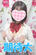 秋葉原Easy:みき