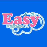 秋葉原Easy