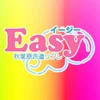 秋葉原Easy