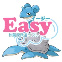 【未経験でも平均日給7万円】大手より稼げます♪