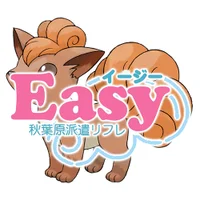 【未経験でも平均日給7万円】大手より稼げます♪の画像1