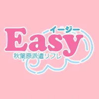 【未経験でも平均日給7万円】大手より稼げます♪の画像1
