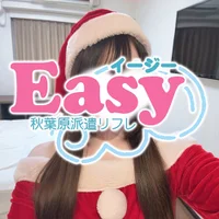 【未経験でも平均日給7万円】大手より稼げます♪の画像1