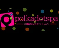 川越メンズエステ【ポルカドットスパ】 