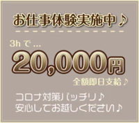 cafe ＆ bar てぃらみす