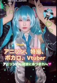 みるく