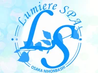 ルミエールSPA