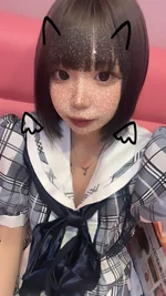 コンセプトカフェ　FORTUNA -フォルトゥナ-:あい