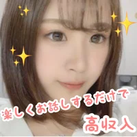 女性のミカタチャット