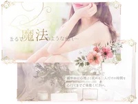 エアリス