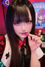 まお