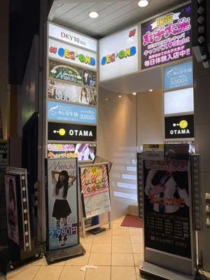 カルテットの外観
