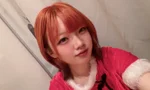 ないん