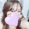 ねる