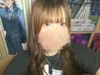 るうな