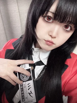 くうが