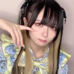 パルファン:きなこ