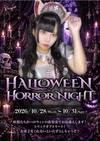 🎃🕯️ HALLOWEEN  🕯️🎃