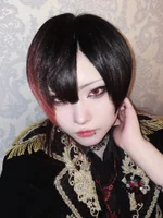 ネオ