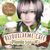 🥪 bijouxlarme cafe 🍴