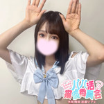 体験のあ(18)