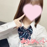みるめいく:はな(18)