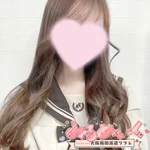 みるめいく:さら(18)