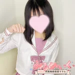 みるめいく:さつき(18)