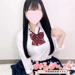 みるめいく:ねむ(19)