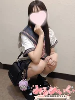 おと