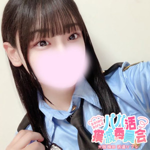 ゆず(18)