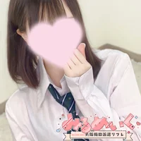 ギャラリー画像[3]