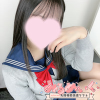 今日も美少女ちゃんが癒しをお届けいたします🎵の画像1