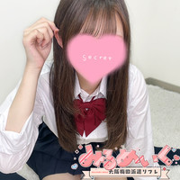 何もかもはじめて♡リアル18才ひとみちゃん🎵の画像1