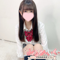 みるめいくの看板娘がスグのご案内！！！！の画像1