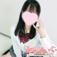 🍀本日も美少女が皆様に癒しをご提供🍀の画像1